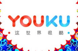 教程经验!日照公司咨询电话多少_哔哩哔哩